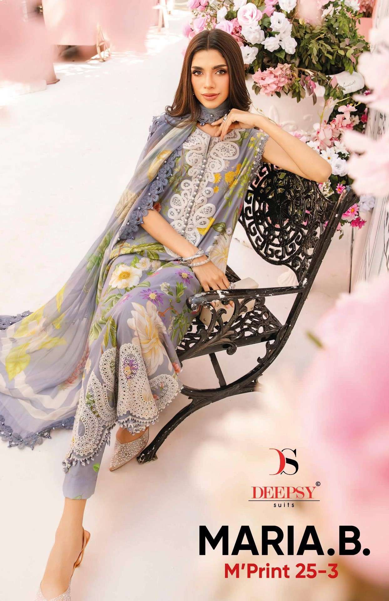 MARIA B. Mprint 25-3 by DEEPSY SUITS